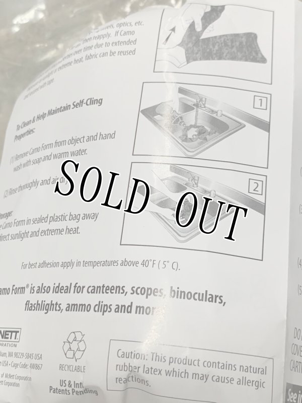 画像8: 米軍実物 CAMO FORM 　BROWN コヨーテ   スナイパー ライフル専用 (8)