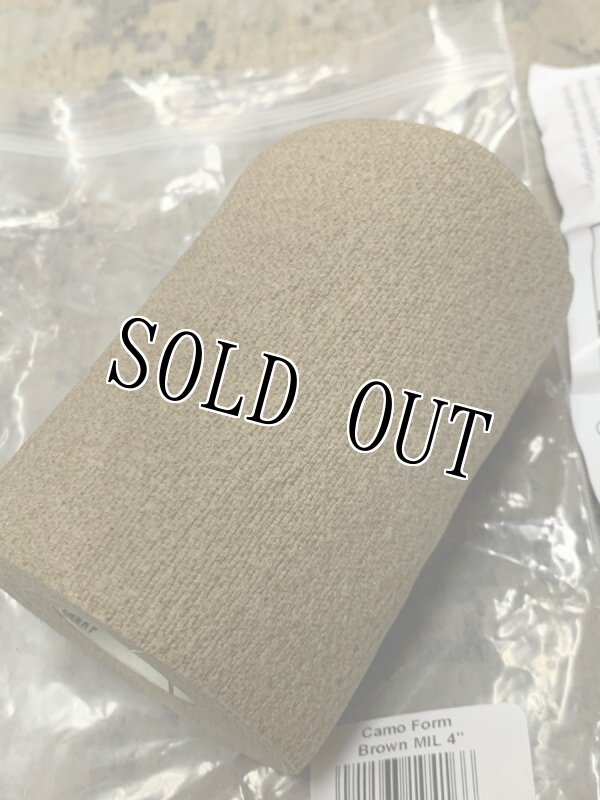 画像2: 米軍実物 CAMO FORM 　BROWN コヨーテ   スナイパー ライフル専用 (2)