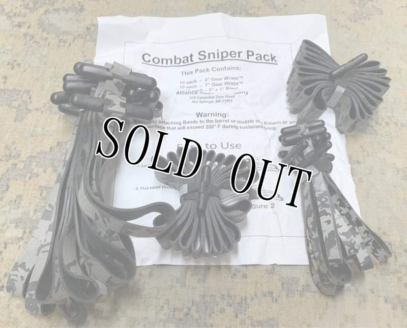 画像7: 米軍実物 TacticalSupply Sniper ACA Kit  スナイパー カモフラージュキット   (7)