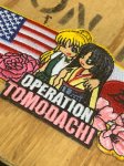 画像2: 米軍放出品 Operation Tomodachi 東日本大震災 トモダチ作戦 (2)