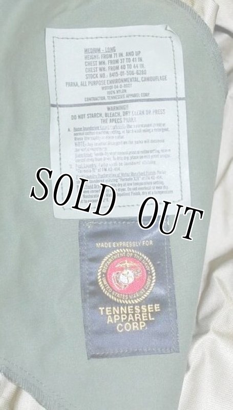 画像5: 米軍実物,USMC マーパット GORE-TEX パーカー M-L (5)