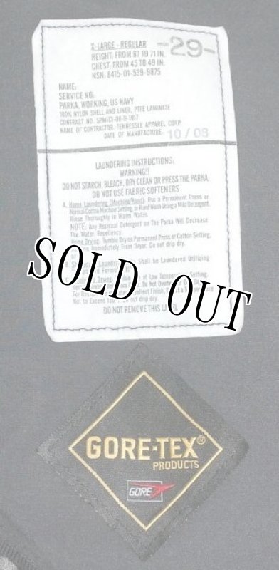 画像4: 米海軍実物　US NAVY　GORE-TEX　パーカー　XL-R (4)