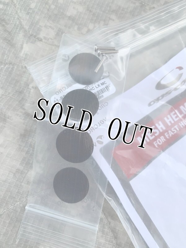 画像13: 米軍実物　OPS-CORE MESH HELMET COVER  FAST SUPER HIGH CUT(MARITIME) (13)