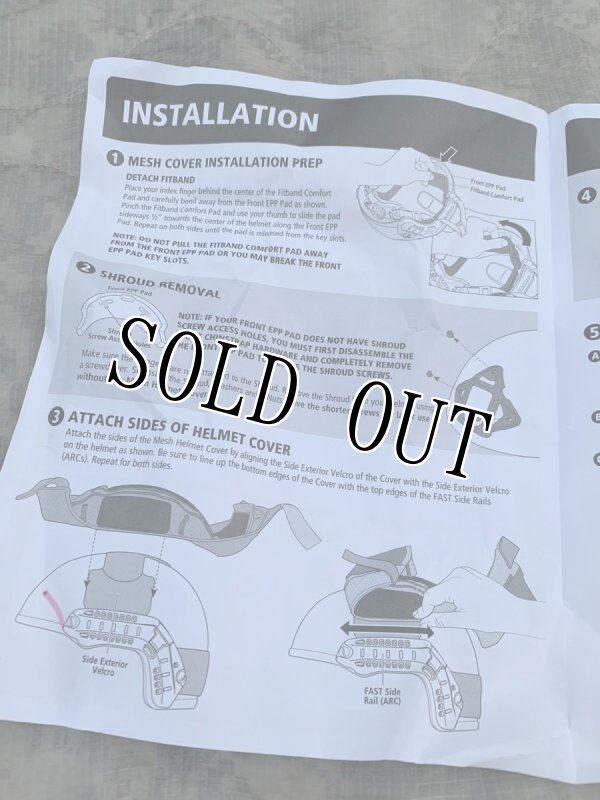 画像11: 米軍実物　OPS-CORE MESH HELMET COVER  FAST SUPER HIGH CUT(MARITIME) (11)