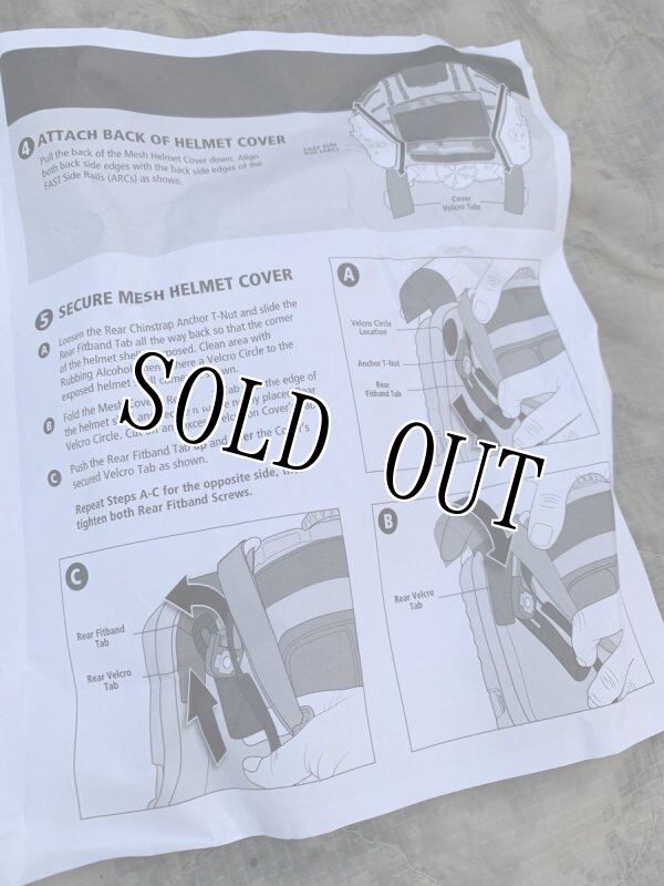 画像12: 米軍実物　OPS-CORE MESH HELMET COVER  FAST SUPER HIGH CUT(MARITIME) (12)