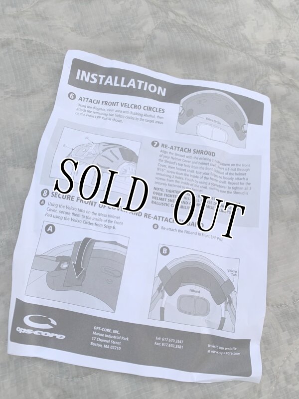 画像10: 米軍実物　OPS-CORE MESH HELMET COVER  FAST SUPER HIGH CUT(MARITIME) (10)