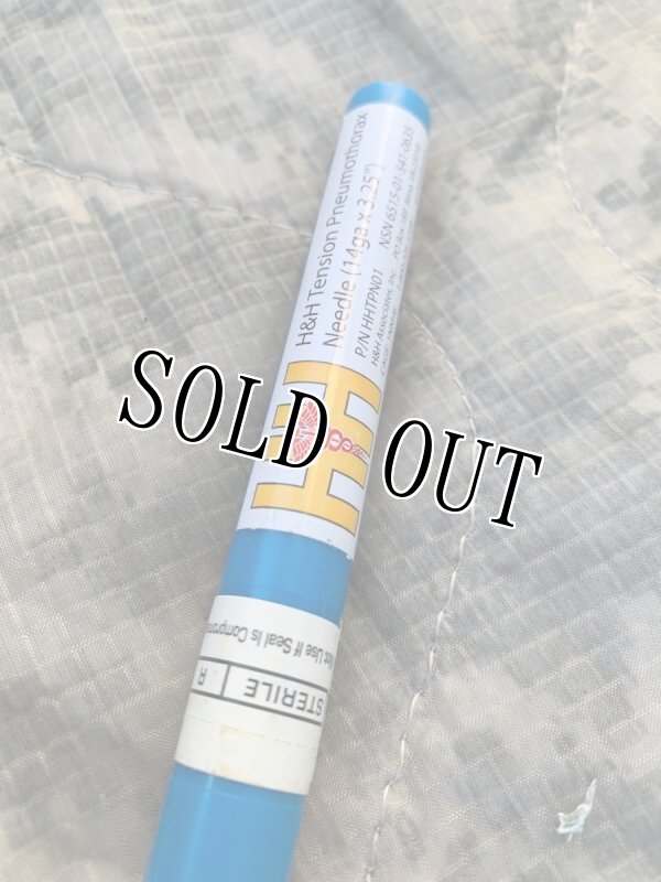 画像11: 米軍実物 ATS Tactical Small Upright IFAK System マルチ (11)