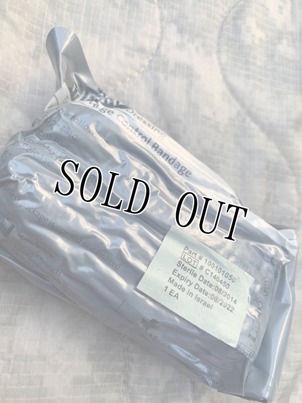 画像10: 米軍実物 ATS Tactical Small Upright IFAK System マルチ (10)