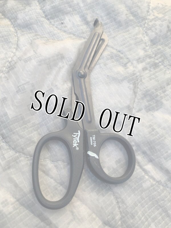 画像9: 米軍実物 ATS Tactical Small Upright IFAK System マルチ (9)