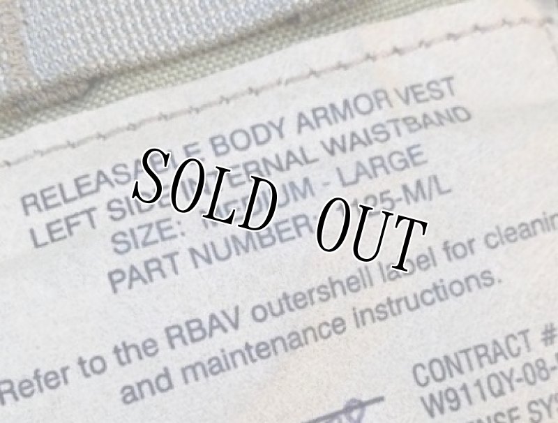 画像14: 米軍実物 SDS製 RBAV リリーザブル ボディーアーマー カーキ (14)