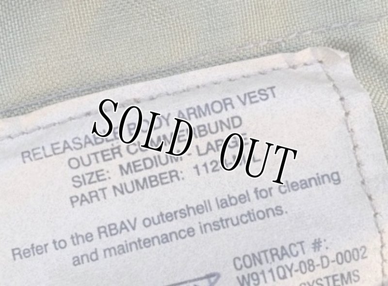 画像13: 米軍実物 SDS製 RBAV リリーザブル ボディーアーマー カーキ (13)