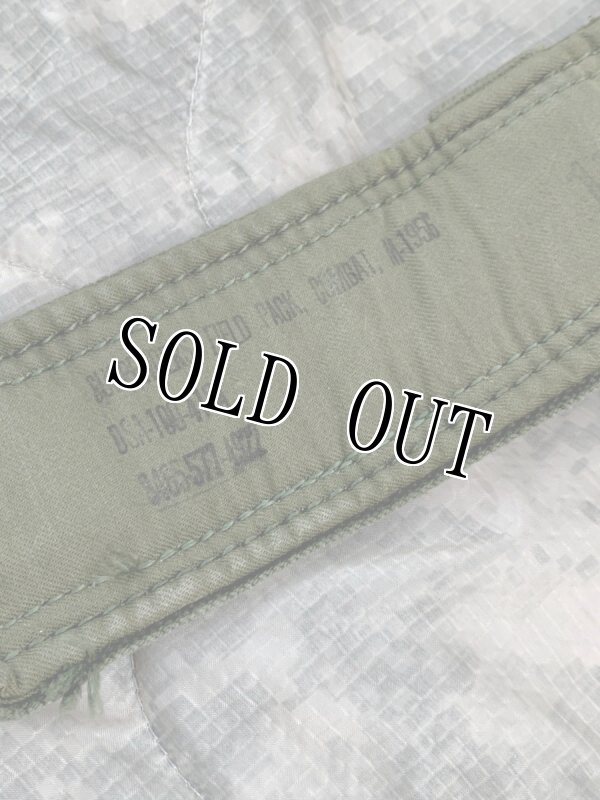 画像2: 米軍実物 NAM戦(60's) M-56 コットンH型サスペンダー (2)