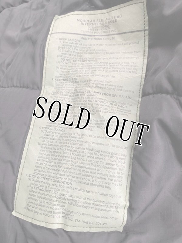 画像9: 米軍実物 モジュラースリーピングバッグ 3点セット (9)