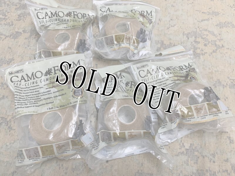 画像5: 米軍実物 TacticalSupply Sniper ACA Kit  スナイパー カモフラージュキット   (5)