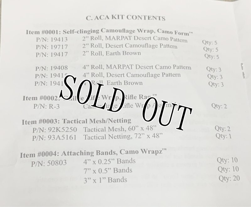 画像9: 米軍実物 TacticalSupply Sniper ACA Kit  スナイパー カモフラージュキット   (9)
