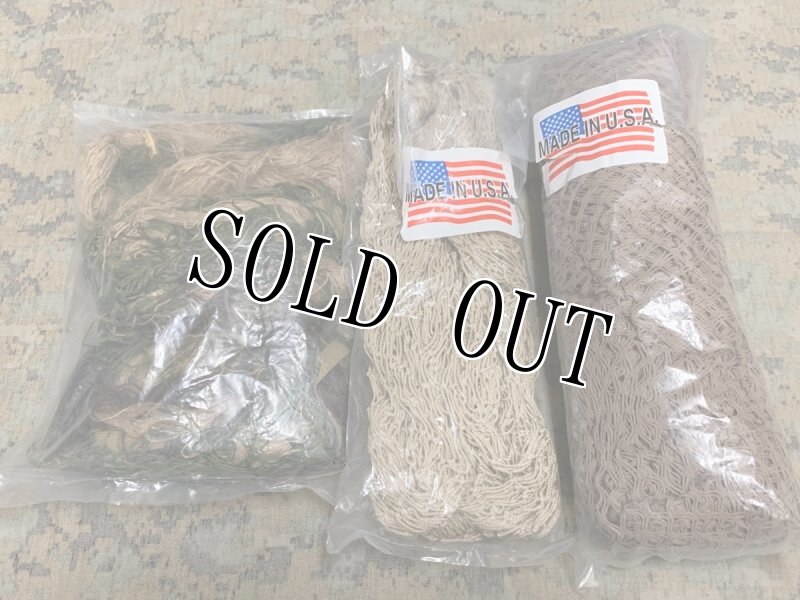 画像6: 米軍実物 TacticalSupply Sniper ACA Kit  スナイパー カモフラージュキット   (6)