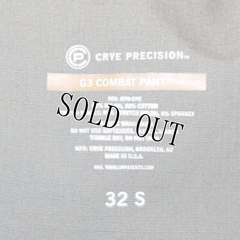 画像5: 米軍放出品,CRYE PRECISION  G3 コンバットパンツ 32S (5)
