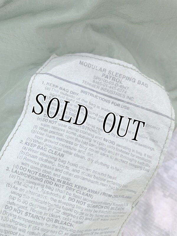 画像3: 米軍実物 モジュラースリーピングバッグ  パトロール (3)