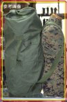 画像1: 米軍実物 ナイロン ダッフルバッグ　SEA BAG (1)