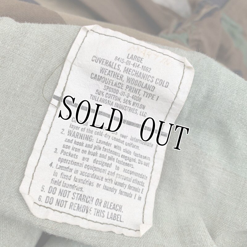 画像6: 米軍実物 迷彩　ウッドランド　メカニックカバーオール　L (6)