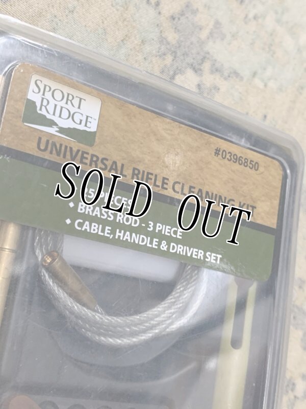 画像7: 米軍放出品　UNIVERSAL RIFLE CLEANING KIT (7)