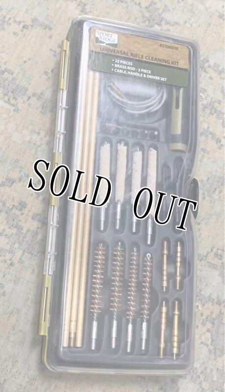 画像5: 米軍放出品　UNIVERSAL RIFLE CLEANING KIT (5)