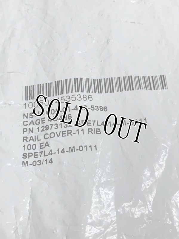 画像5: 米軍実物 P&S PRODUCTS レールカバー  (5)