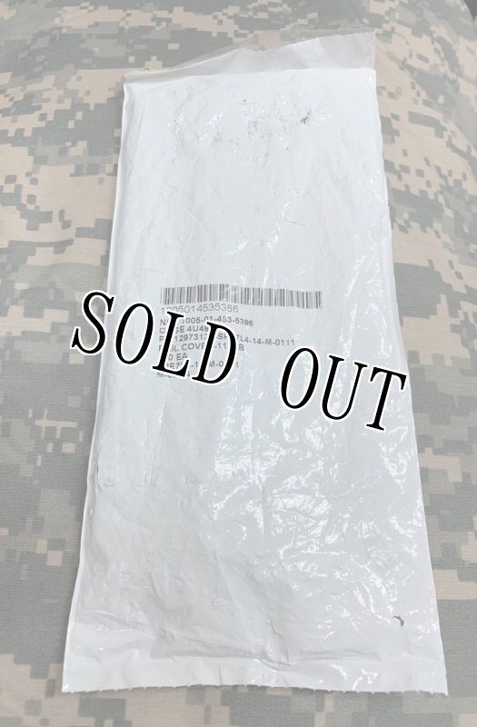 画像4: 米軍実物 P&S PRODUCTS レールカバー  (4)