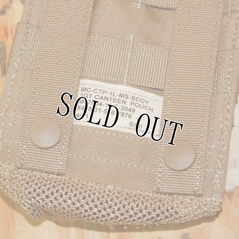 画像3: 米軍実物 MC-CTP-1L-MS-SCOY 1QT CANTEEN POUCH (3)