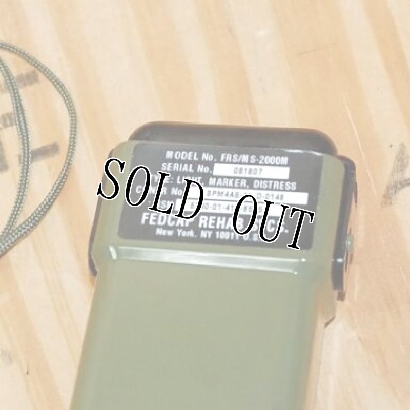 画像3: 米軍実物、ストロボライト OD (3)