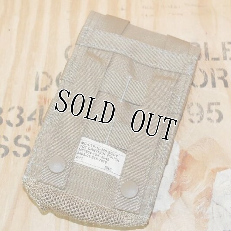 画像2: 米軍実物 MC-CTP-1L-MS-SCOY 1QT CANTEEN POUCH (2)