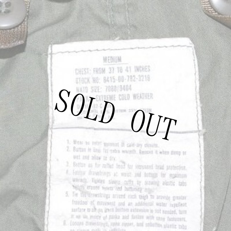 画像4: 米軍実物,　PARKA EXTREME COLD WEATHER　M-65　シェルパーカー　M-R (4)