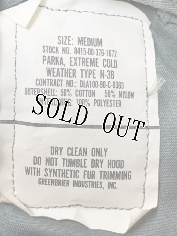画像10: 米軍実物　PARKA, EXTREME COLD WEATHER　TYPE N-3B　M (10)