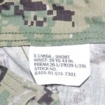 画像4: 米軍実物,US NAVY,　AOR2　NUW　迷彩パンツ　TYPEIII　XL-S (4)