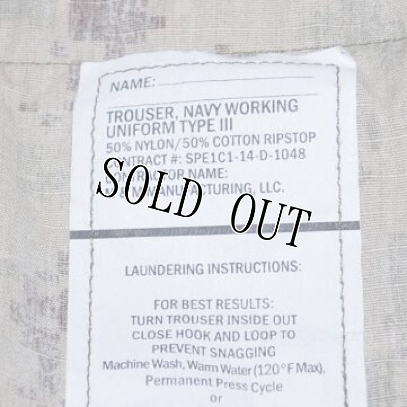 画像3: 米軍実物,US NAVY, AOR2 NUW 迷彩パンツ TYPEIII XL-S (3)