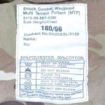 画像7: イギリス軍迷彩,SMOCK COMBAT WINDPROOF MTP　 コンバットジャケット　180/96 (7)