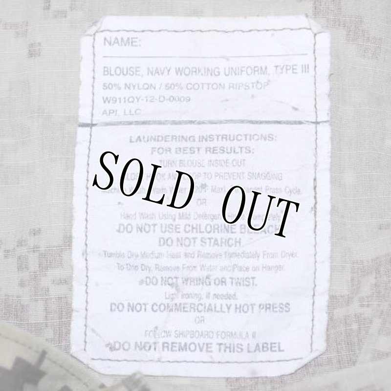 画像4: 米軍実物,US NAVY, AOR2 NUW 迷彩ジャケット TYPEIII M-R (4)