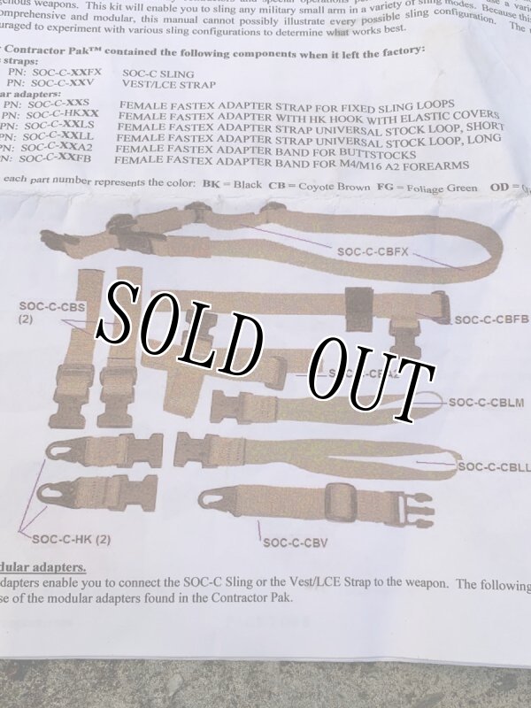 画像12: 実物　海兵隊官給品　Blue Force Gear ブルーフォースギア   ライフルスリング　RECON / MARSOC (12)