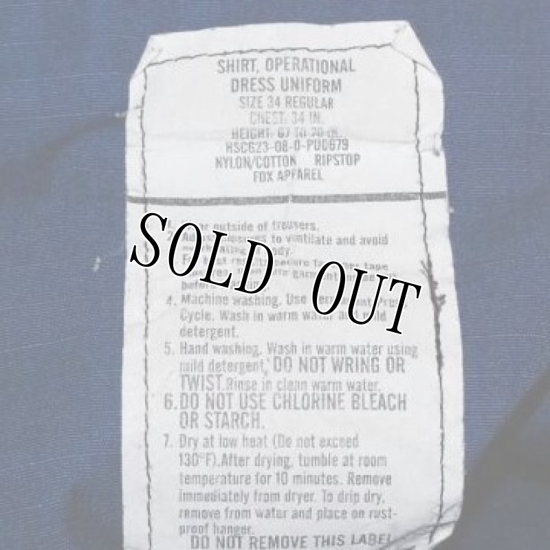 画像6: 湾岸警備隊実物,SHIRT,OPERATIONAL DRESS UNIFORM  U,S,COAST GUARD 34R (6)