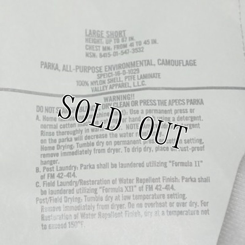 画像4: 米軍実物,　USAF　米空軍　ABU　GORE-TEX　パーカー　L-S (4)
