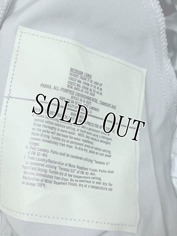 画像5: 米軍放出品 USAF 米空軍 ABU GORE-TEX パーカー M-R (5)