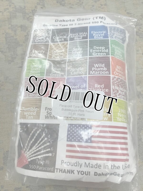 画像3: 米軍放出品　DACOTA GEAR SURVIVAL パラコード　550  50フィート (3)