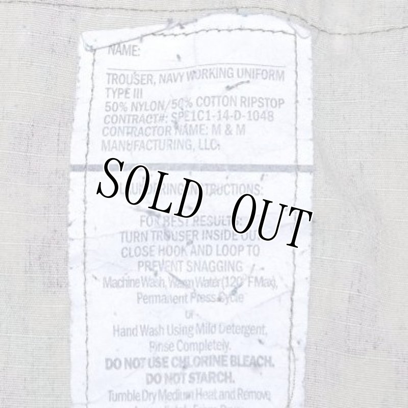 画像6: 米軍実物,US NAVY,　AOR2　NUW　迷彩パンツ　TYPEIII　M-S (6)