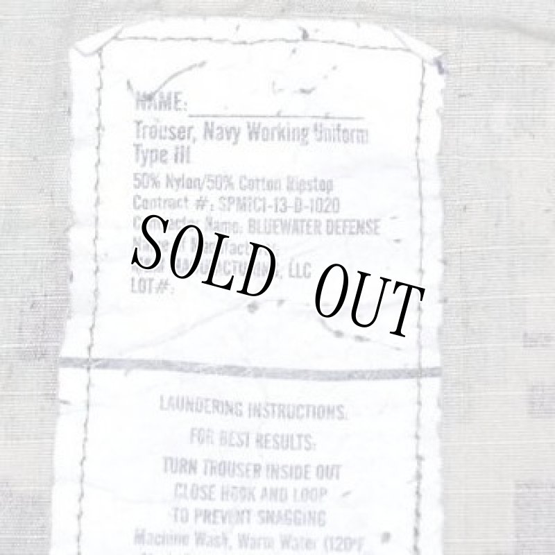 画像5: 米軍実物,US NAVY, AOR2 NUW 迷彩パンツ TYPEIII L-S (5)