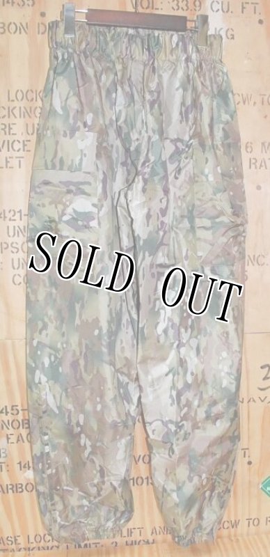 画像3: 米軍実物 官給品 マルチカム レインウェアーセット (3)