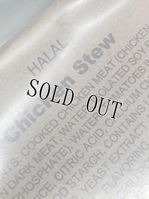 画像7: 激レア 米軍実物【SOPAKCO】HALAL MRE  ハラールレーション 2021年検品 (7)