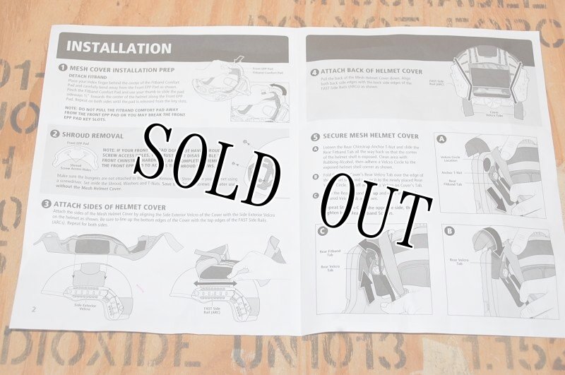 画像4: 米軍実物　OPS-CORE MESH HELMET COVER  FAST SUPER HIGH CUT SM/MD (4)