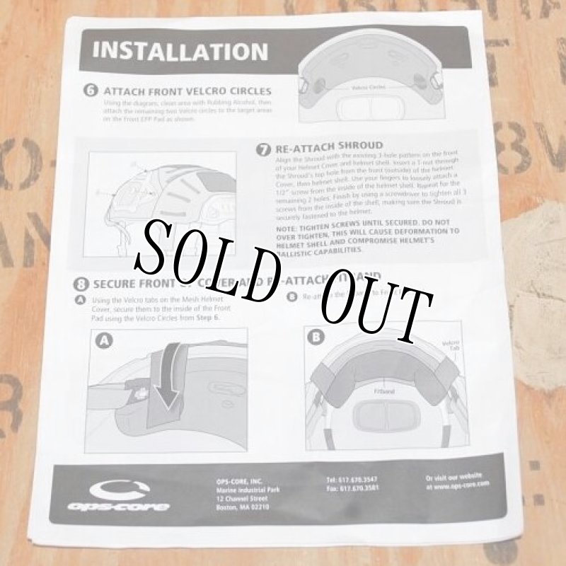 画像5: 米軍実物　OPS-CORE MESH HELMET COVER  FOR FAST MARITIME　M/L (5)