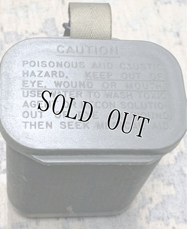 画像4: 米軍実物　ケミカル デコン　キット　ケース  (4)