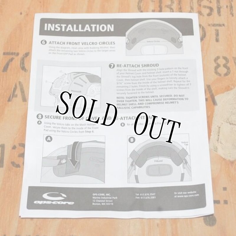 画像5: 米軍実物　OPS-CORE MESH HELMET COVER  FAST SUPER HIGH CUT SM/MD (5)